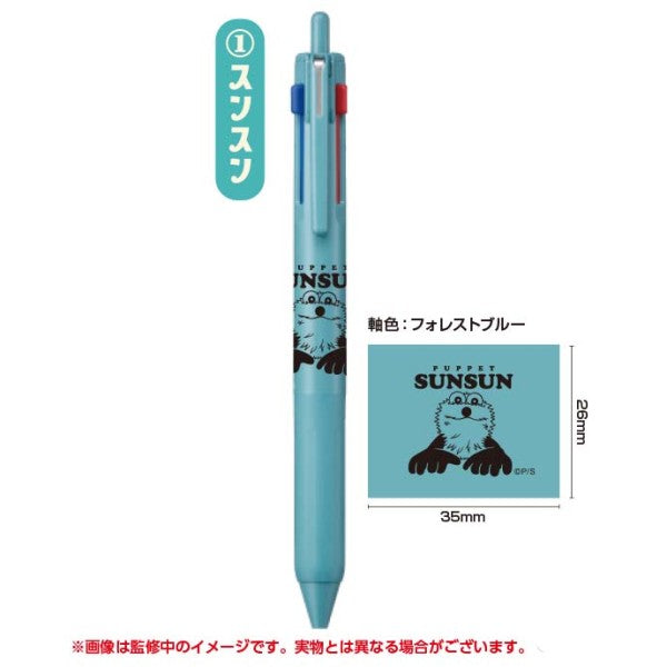 パペットスンスン ジェットストリーム 3色ボールペン ①スンスン [エンスカイ][GOODS]