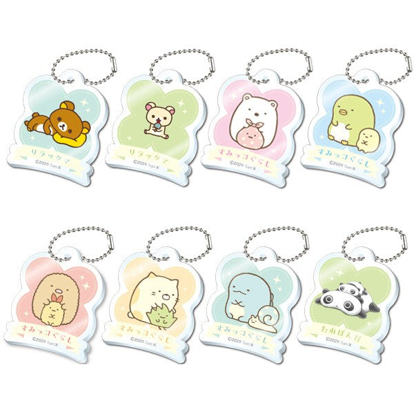 サンエックスユニバース アクリミニ アクリルキーチェーン 1箱24個入り [エンスカイ][トレーディング]