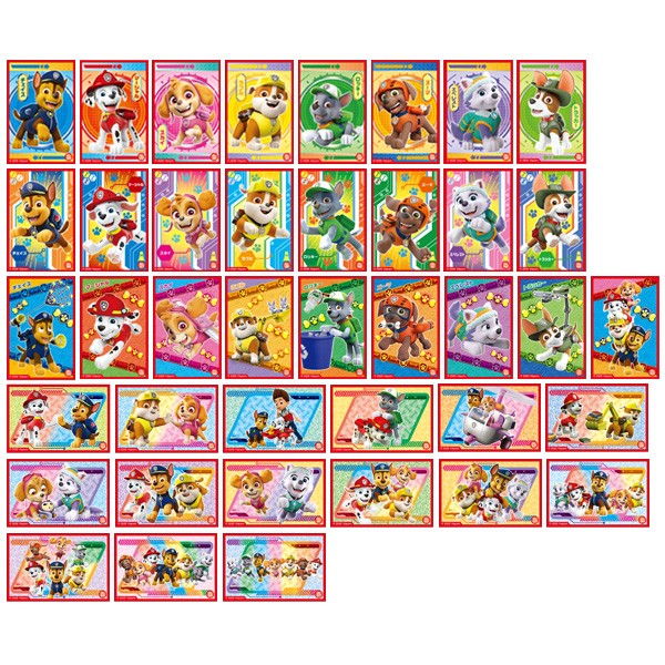 パウ・パトロール シールコレクション2 1箱20個入り [エンスカイ][トレーディング]