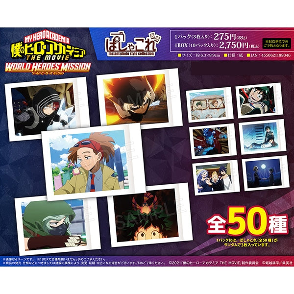 My Hero Academia THE MOVIE World Heroes' Mission Pashakore Box of 10 [Movic][Trading]