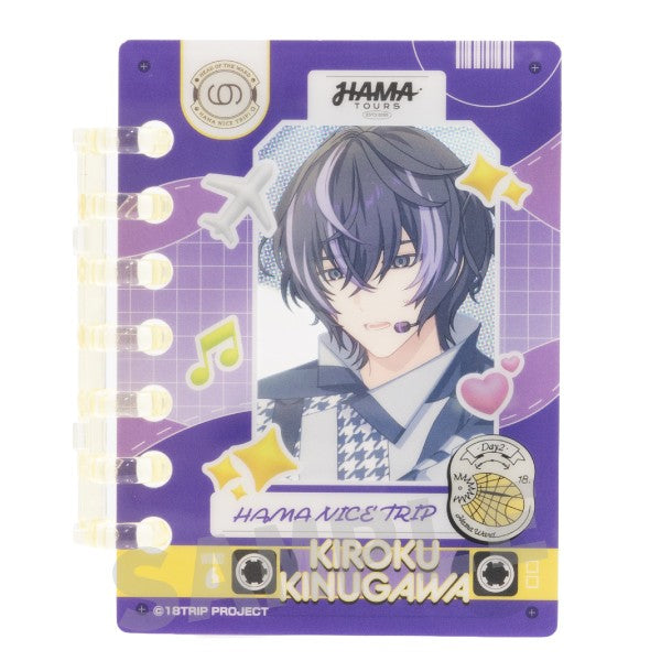 18TRIP パタパタリングブロック 7.衣川季肋 [エンスカイ][GOODS]