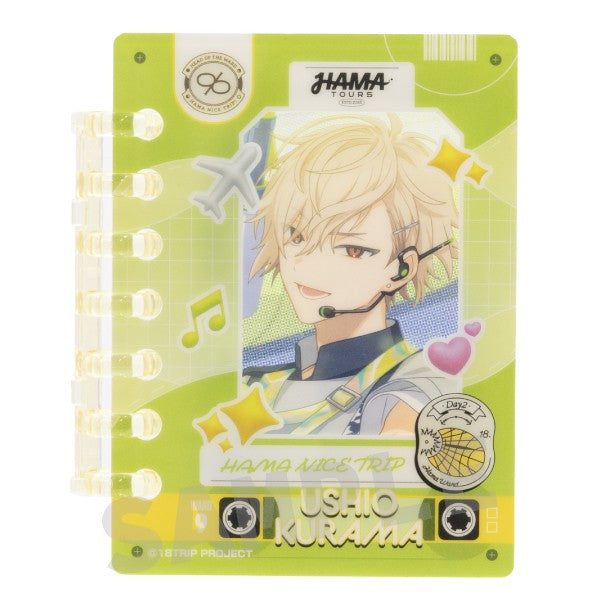 18TRIP パタパタリングブロック 10.久楽間潮 [エンスカイ][GOODS]
