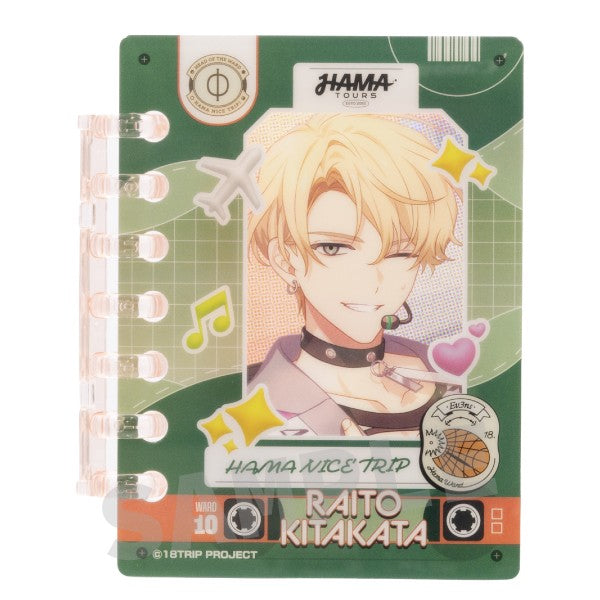 18TRIP パタパタリングブロック 11.北片來人 [エンスカイ][GOODS]