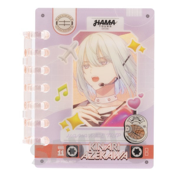 18TRIP パタパタリングブロック 12.畔川幾成 [エンスカイ][GOODS]