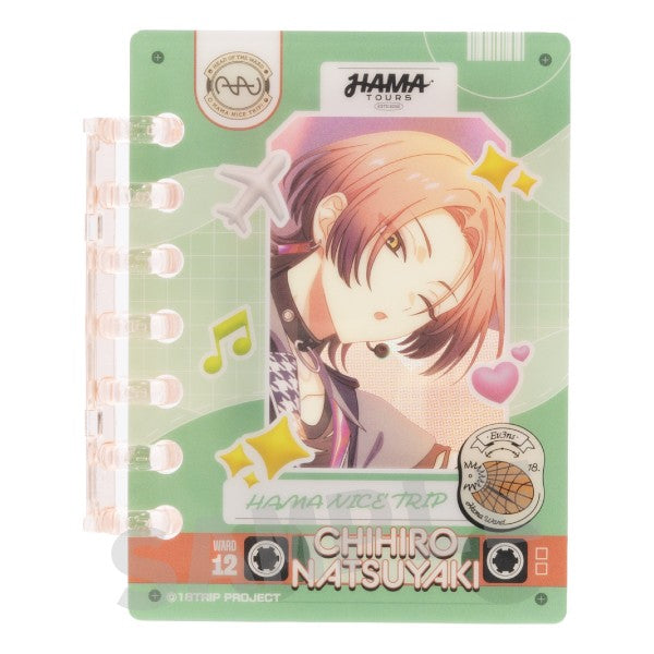 18TRIP パタパタリングブロック 13.夏焼千弥 [エンスカイ][GOODS]