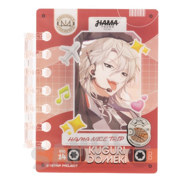 18TRIP パタパタリングブロック 15.百目鬼潜 [エンスカイ][GOODS]