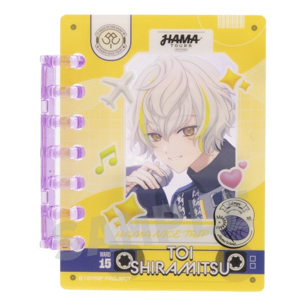 18TRIP パタパタリングブロック 17.白光糖衣 [エンスカイ][GOODS]