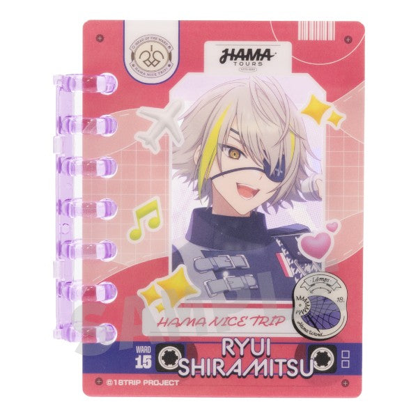 18TRIP パタパタリングブロック 18.白光琉衣 [エンスカイ][GOODS]