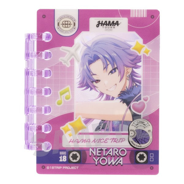 18TRIP パタパタリングブロック 20.夜半子タろ [エンスカイ][GOODS]