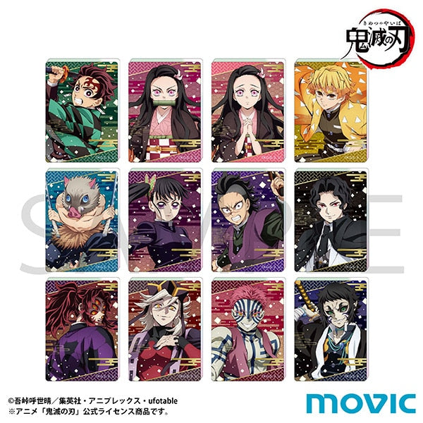 鬼滅の刃 ノーブルアートコレクション/A 1箱12個入り [ムービック][トレーディング]