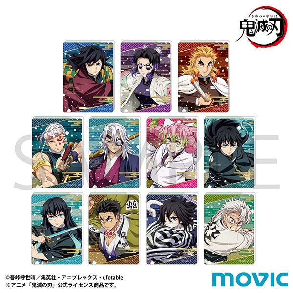 鬼滅の刃 ノーブルアートコレクション/B 1箱11個入り [ムービック][トレーディング]