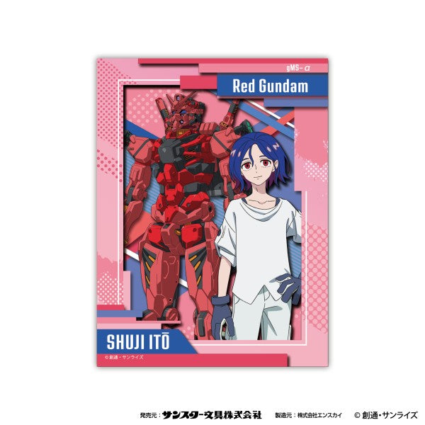 Paper Shadow Art Mini SA-M48 Shuji Itoh [Ensky][GOODS]