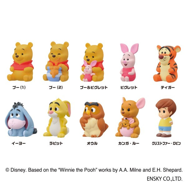 Winnie the Pooh Sofubi Puppet Mascot 1Box (10 pieces) [Ensky][Trading]