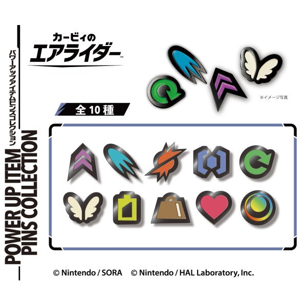 カービィのエアライダー パワーアップアイテムピンズコレクション 1箱10個入り [エンスカイ][トレーディング]