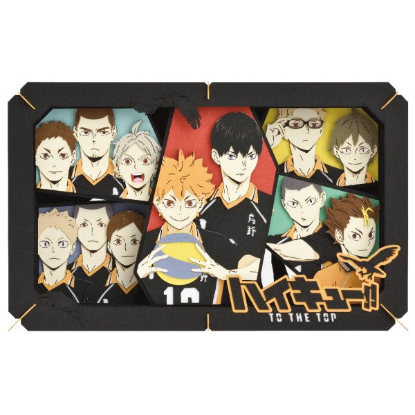 ペーパーシアター PT-L29X 烏野高校[エンスカイ][GOODS][新作]