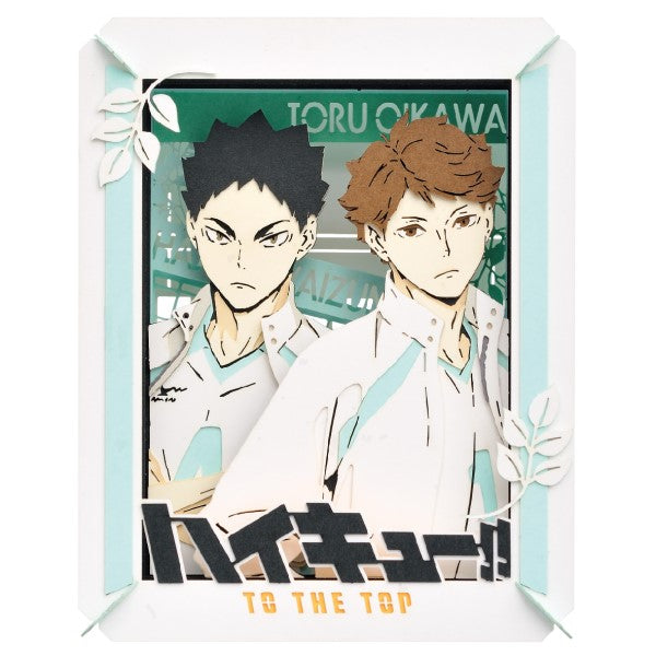 ペーパーシアター PT-172X 及川徹・岩泉一[エンスカイ][GOODS][新作]