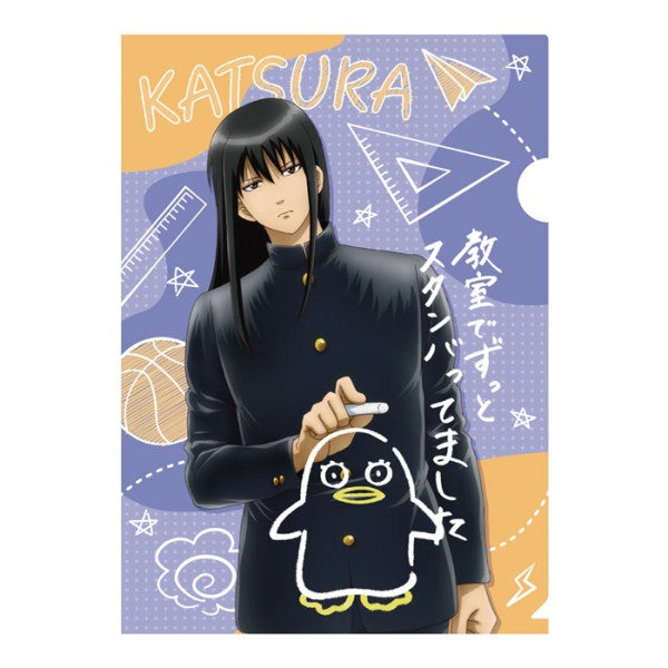 「3年Z組銀八先生」 A4クリアファイル(落書きテーマ) 桂小太郎 [エンスカイ][GOODS]