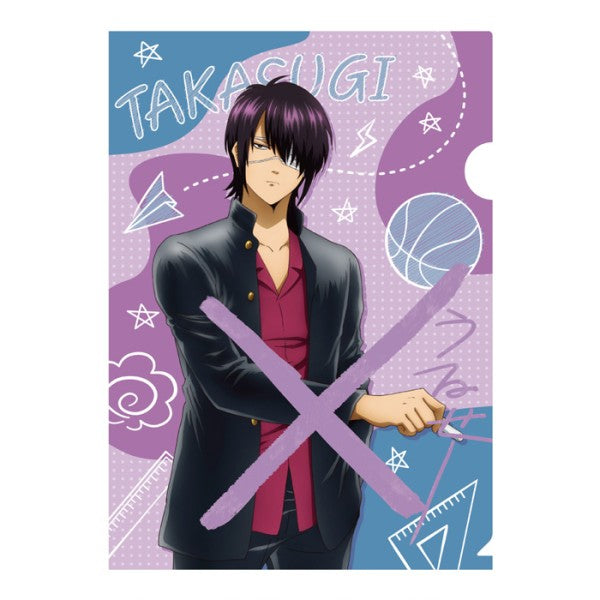 「3年Z組銀八先生」 A4クリアファイル(落書きテーマ) 高杉晋助 [エンスカイ][GOODS]
