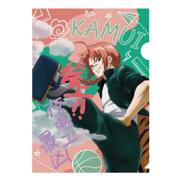 「3年Z組銀八先生」 A4クリアファイル(落書きテーマ) 神威 [エンスカイ][GOODS]