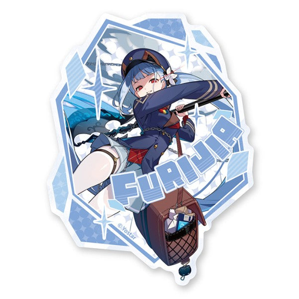Stella Sora Travel Sticker 4. Freesia [Ensky][GOODS]