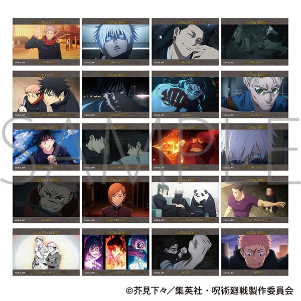 呪術廻戦 第2期 キラステコレクション 1箱10個入[ムービック][トレーディング]