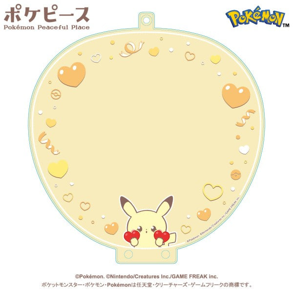 ポケピース うちわケース ①ピカチュウ [エンスカイ][GOODS]