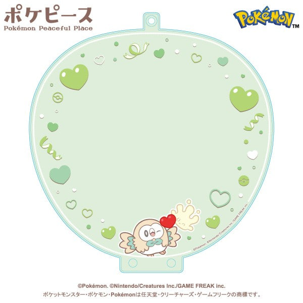 ポケピース うちわケース ④モクロー&マホミル [エンスカイ][GOODS]