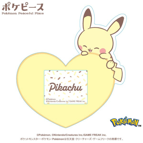 ポケピース なふだバッジ ①ピカチュウ [エンスカイ][GOODS]