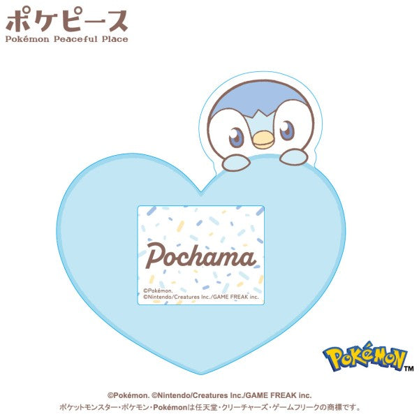 ポケピース なふだバッジ ②ポッチャマ [エンスカイ][GOODS]