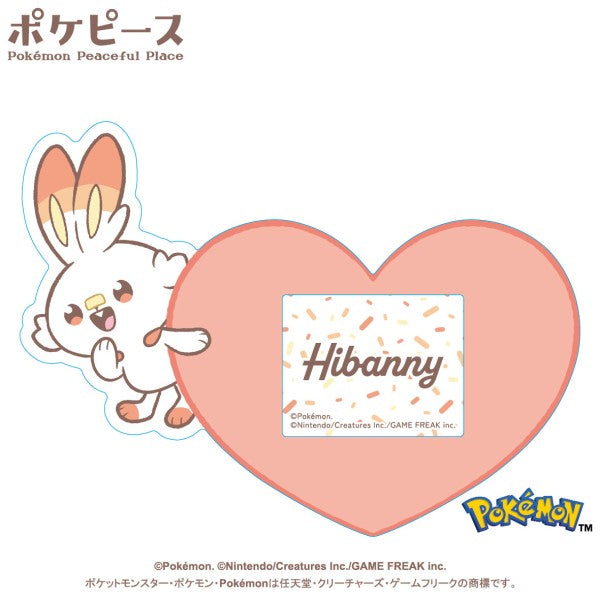 Poképeace Name Tag Badge ③ Scorbunny [Ensky][GOODS]