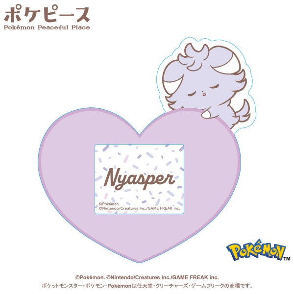 ポケピース なふだバッジ ⑤ニャスパー [エンスカイ][GOODS]