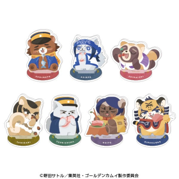 TVアニメ『ゴールデンカムイ』 どうぶつフォーゼ アクリルスタンド -I Like It!- Abox 1個[エンスカイ][GOODS]