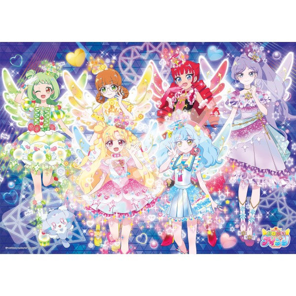 300-L705 キラキラライブでバズリウムチェンジ [エンスカイ][ジグソー]