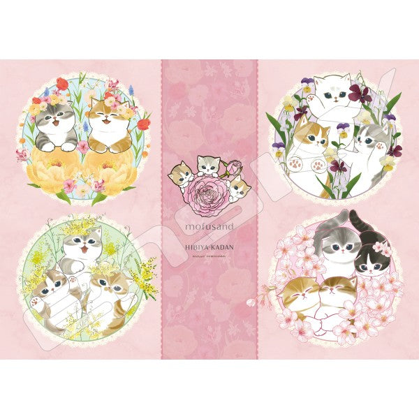 500-906 mofusand × 日比谷花壇 -Spring- [エンスカイ][ジグソー]