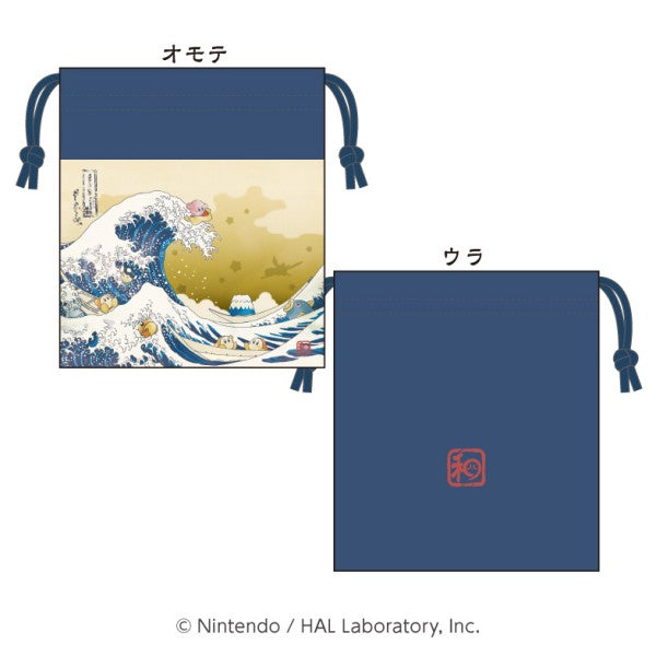 星のカービィ ふわふ和コレクション きんちゃく プププ三十六景 フロートアイランズ沖浪裏 [エンスカイ][GOODS]