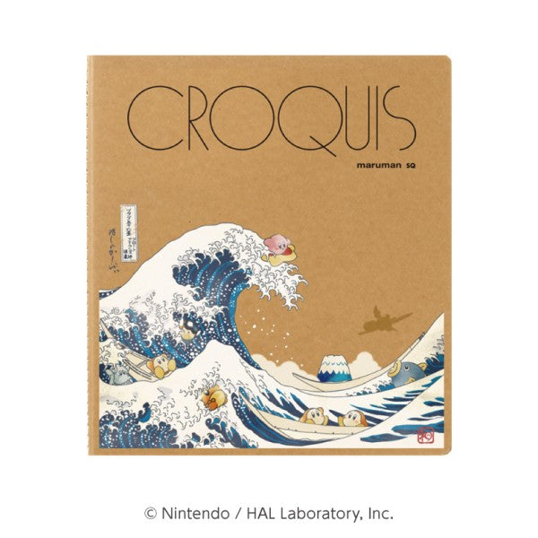 星のカービィ ふわふ和コレクション クロッキーブック プププ三十六景 フロートアイランズ沖浪裏 [エンスカイ][GOODS]