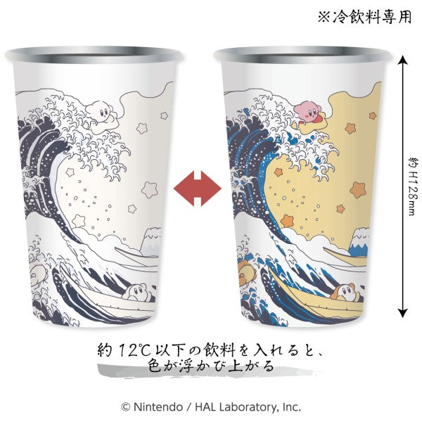 星のカービィ ふわふ和コレクション カラーチェンジタンブラー プププ三十六景 フロートアイランズ沖浪裏 [エンスカイ][GOODS]