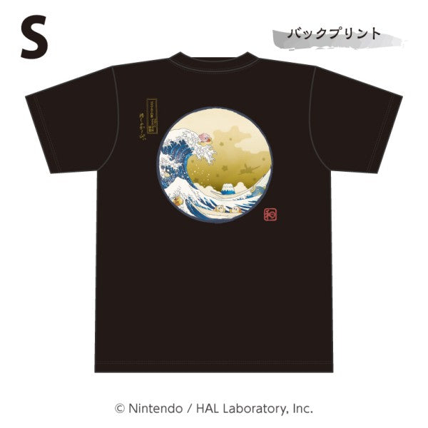 Kirby's Dream Land Fluffy Collection T-Shirt: Thirty-Six Views of Popopo - The Great Wave Off Float Islands ① Size S [Ensky][GOODS]