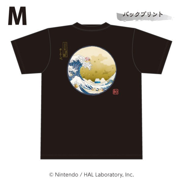 星のカービィ ふわふ和コレクション Tシャツ プププ三十六景 フロートアイランズ沖浪裏 ②Mサイズ [エンスカイ][GOODS]
