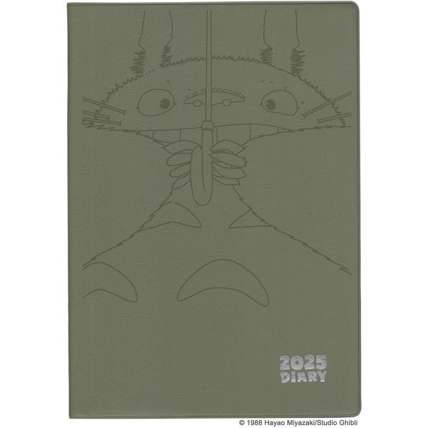 となりのトトロ 2025年スケジュール帳(大判) [エンスカイ][ GOODS]