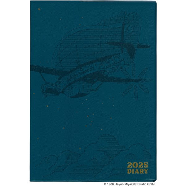 天空の城ラピュタ 2025年スケジュール帳(大判) [エンスカイ][ GOODS]