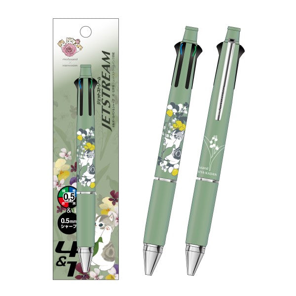 mofusand×日比谷花壇 ジェットストリーム Spring① [エンスカイ][GOODS]
