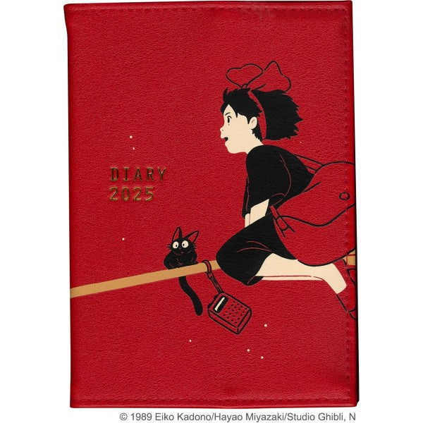 魔女の宅急便 2025年スケジュール帳(A6) [エンスカイ][ GOODS]