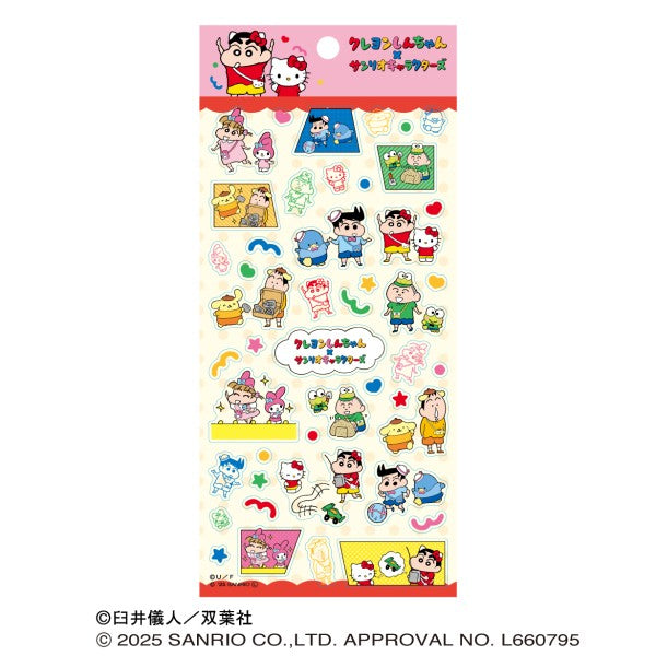 クレヨンしんちゃん×サンリオキャラクターズ みんなであそぼう クリアシール [エンスカイ][GOODS]