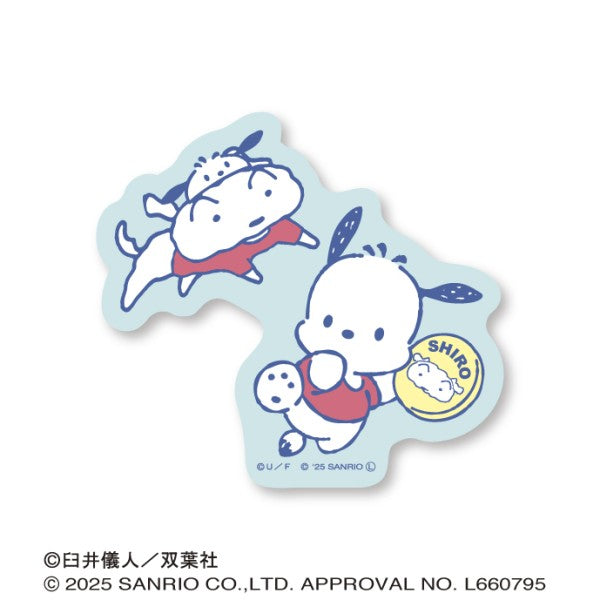 クレヨンしんちゃん×はぴだんぶい オラのともだち ダイカットステッカーミニ③ [エンスカイ][GOODS]