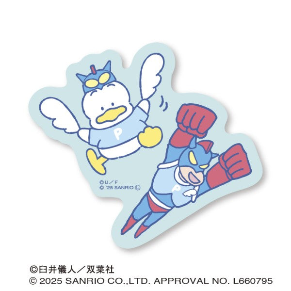 クレヨンしんちゃん×はぴだんぶい オラのともだち ダイカットステッカーミニ④ [エンスカイ][GOODS]