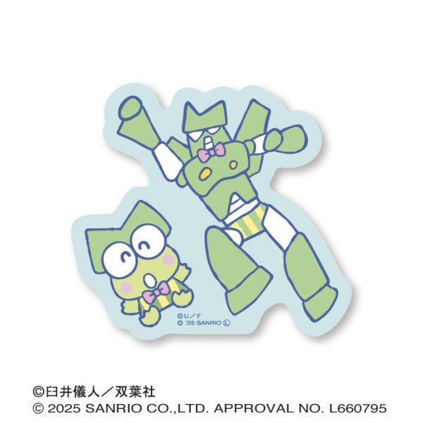 クレヨンしんちゃん×はぴだんぶい オラのともだち ダイカットステッカーミニ⑤ [エンスカイ][GOODS]
