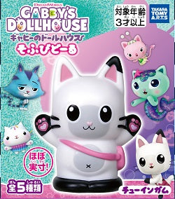 ギャビーのドールハウス そふびどーる(ガム) 1箱10個入り [タカラトミーアーツ  キャンディ営業課][キャンディトイ]