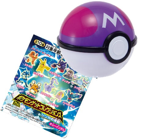 Pokémon Get Collections Gum: Evolving Waves (Box of 10) [Takara Tomy Arts - Candy Sales Department][Candy Toy]