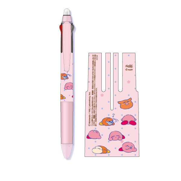 星のカービィ フリクションボール3スリム⑦おやすみカービィ [エンスカイ][GOODS]